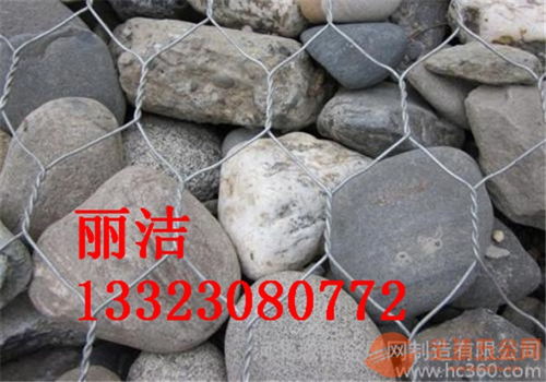 黃石護(hù)欄網(wǎng),黃石護(hù)欄網(wǎng)價(jià)格,黃石護(hù)欄網(wǎng)規(guī)格,黃石護(hù)欄網(wǎng)生產(chǎn)廠(chǎng)家
