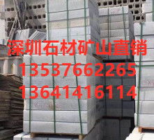 高清圖片